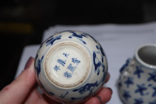 Two Chinese blue and white hundred boys vases, larger 8cm.